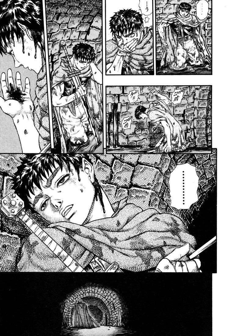 Berserk Chapter 11 - Page 17