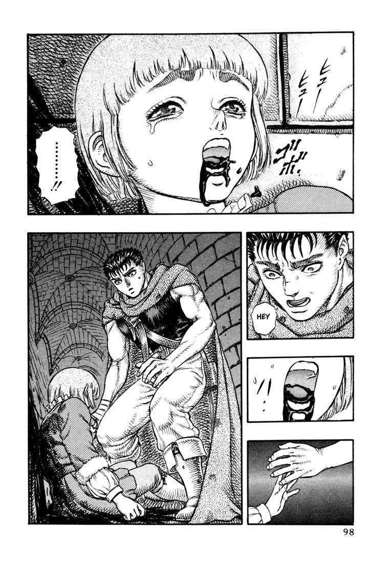 Berserk Chapter 11 - Page 4