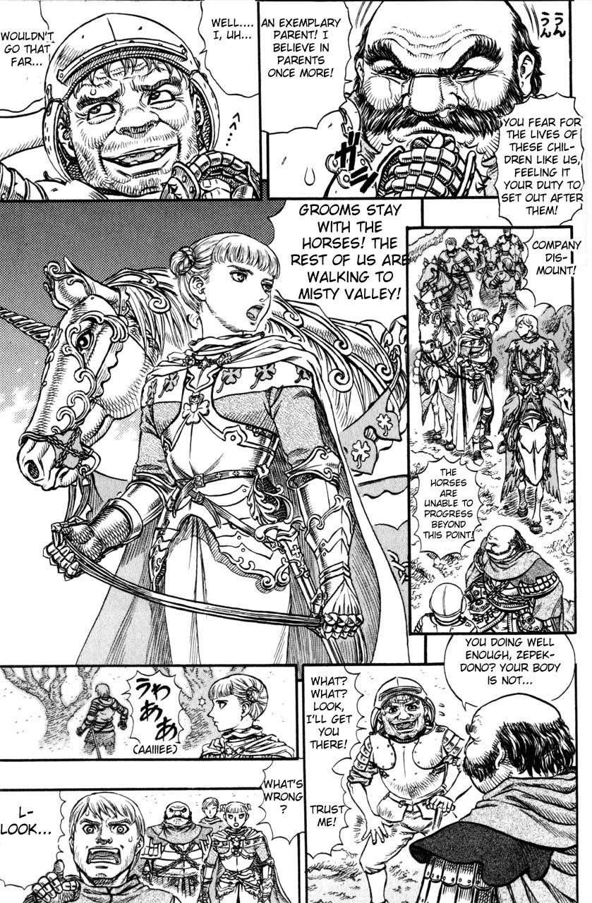 Berserk Chapter 111 - Page 3