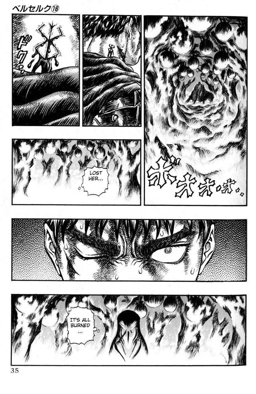 Berserk Chapter 112 - Page 11