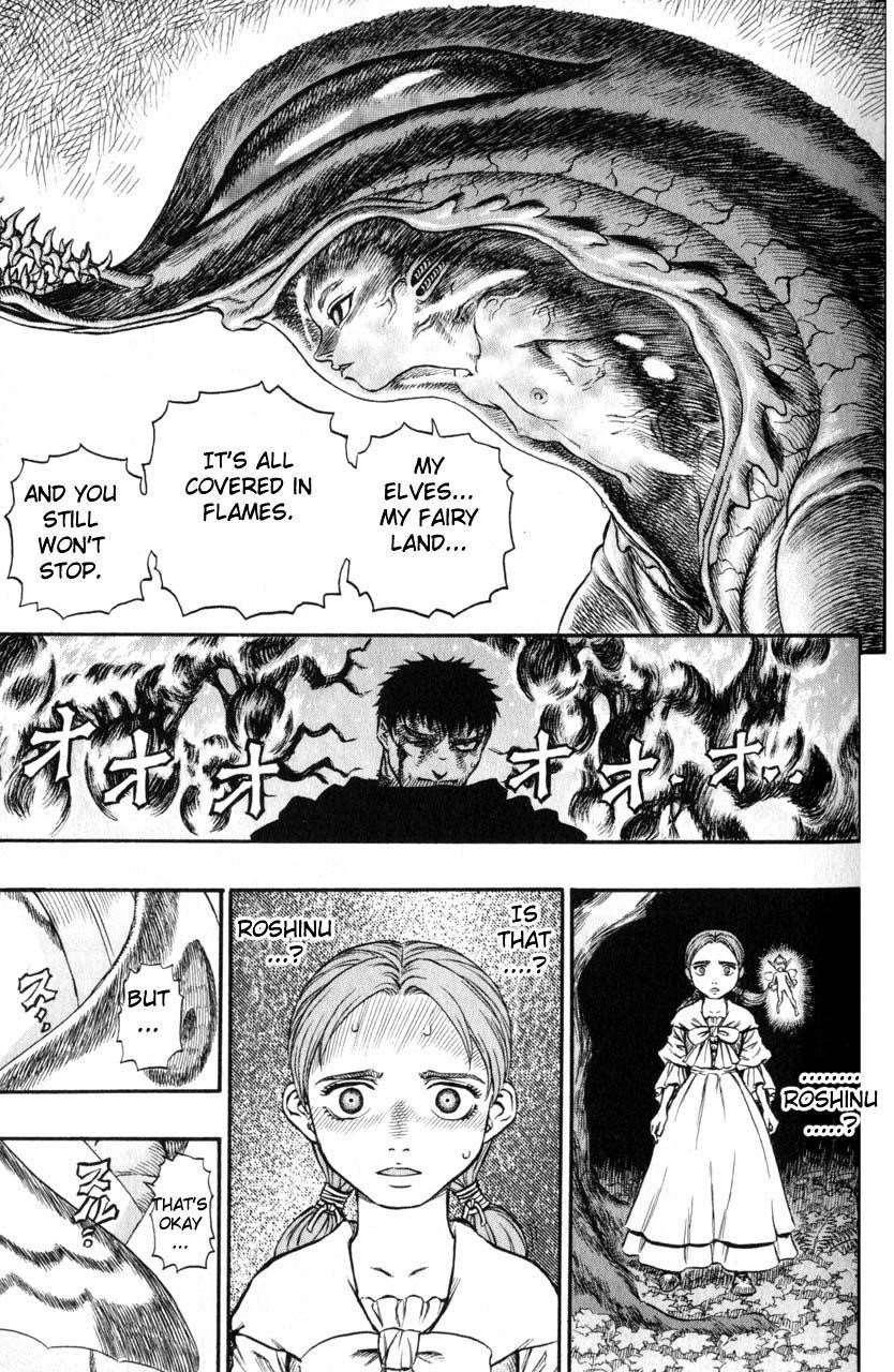 Berserk Chapter 112 - Page 13