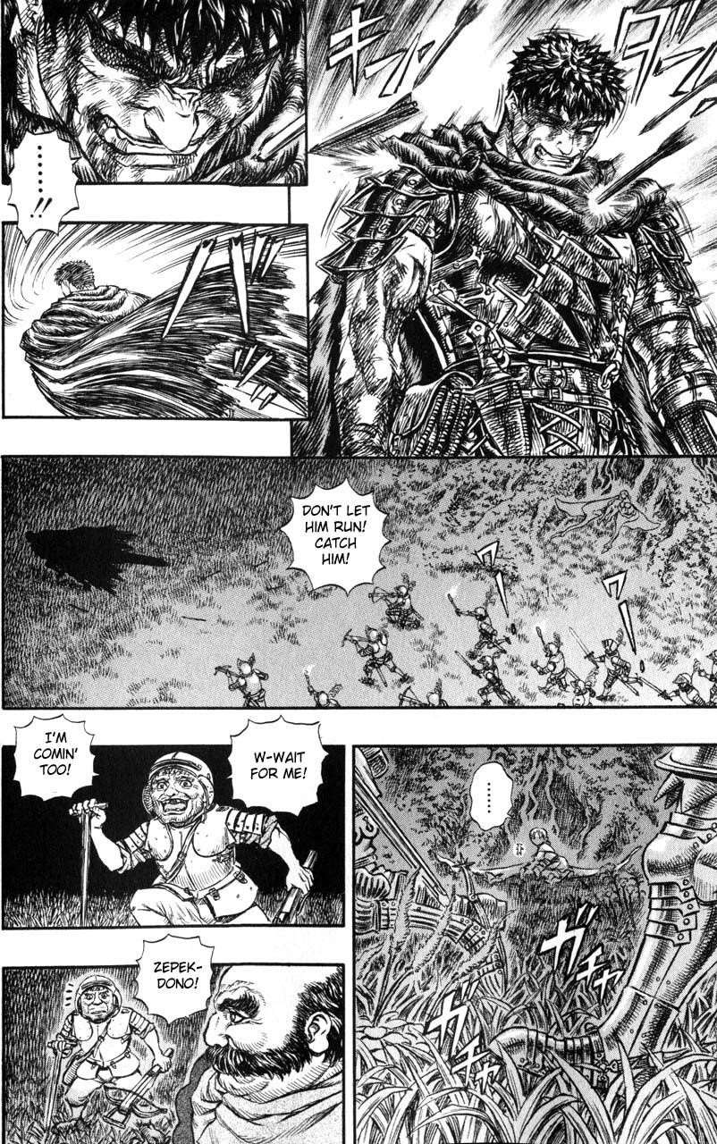 Berserk Chapter 116 - Page 12