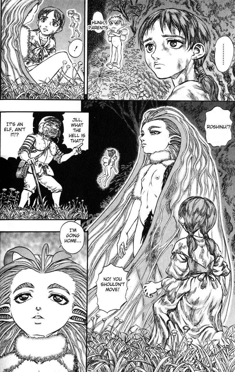 Berserk Chapter 116 - Page 14