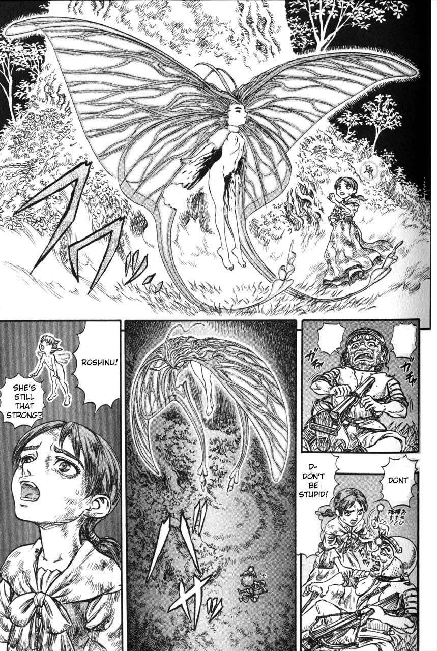 Berserk Chapter 116 - Page 15