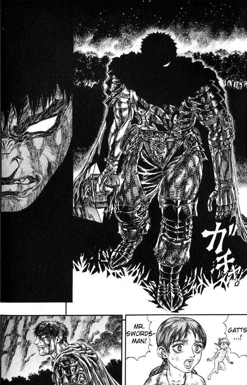 Berserk Chapter 116 - Page 4