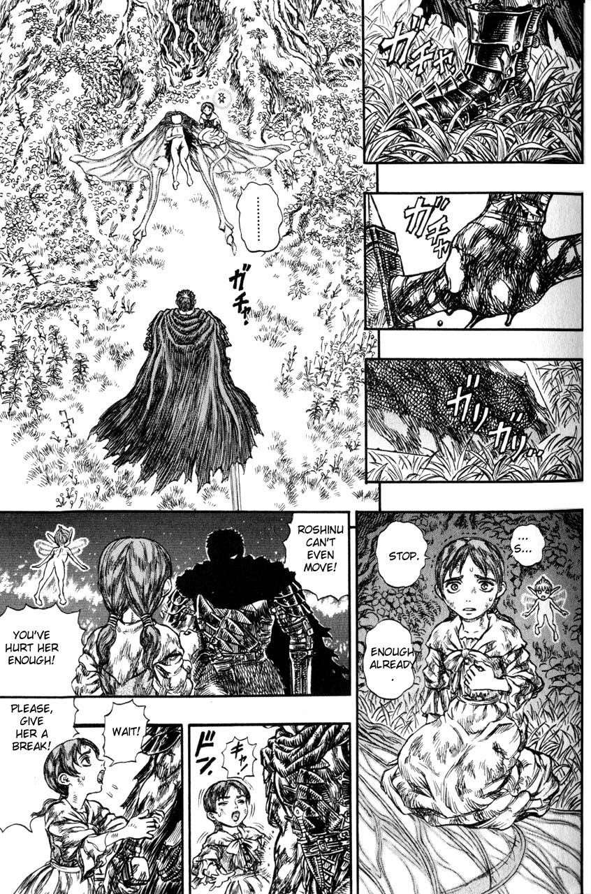 Berserk Chapter 116 - Page 5