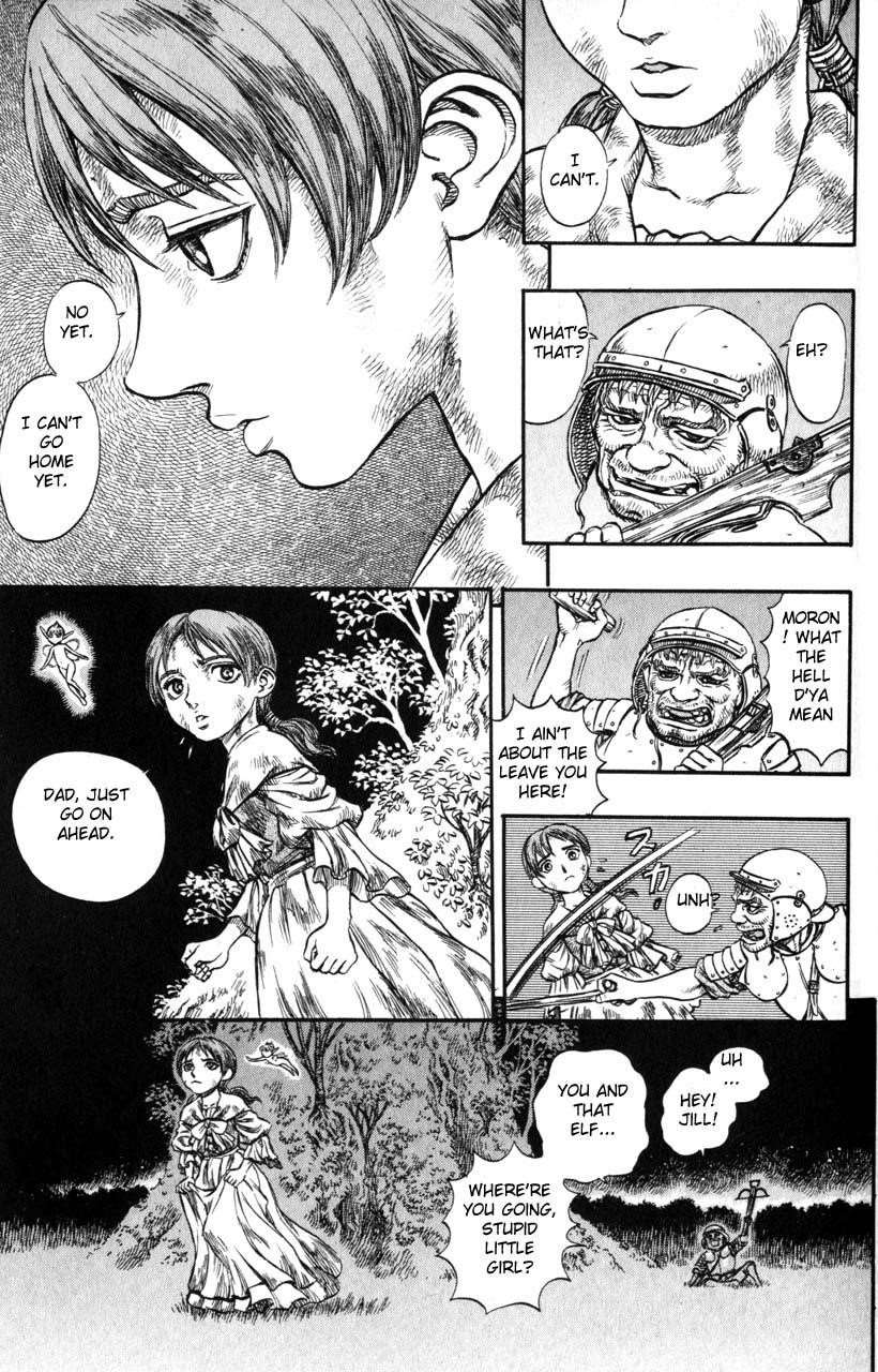 Berserk Chapter 117 - Page 3