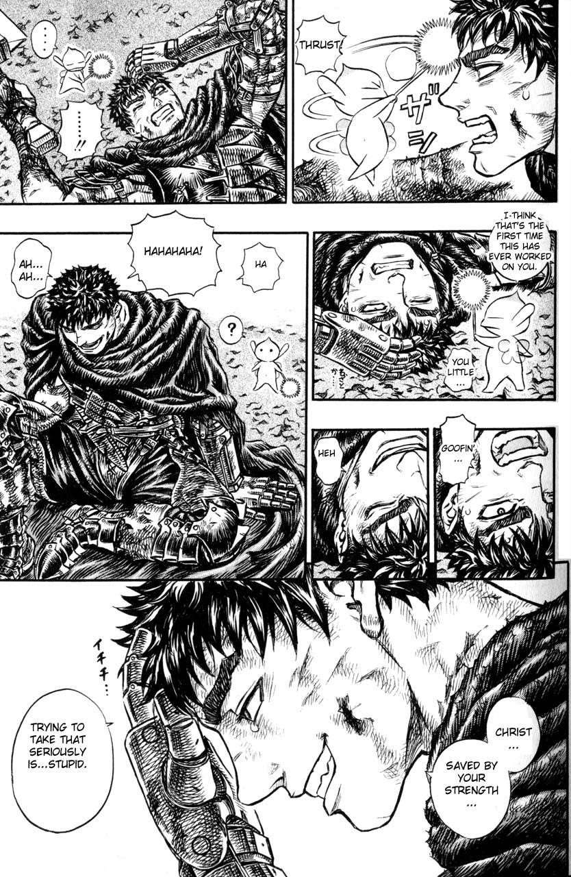 Berserk Chapter 118 - Page 18