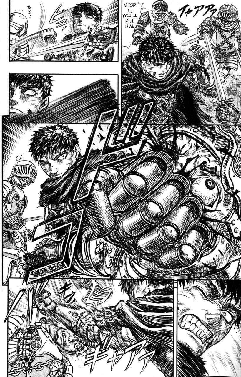 Berserk Chapter 119 - Page 10