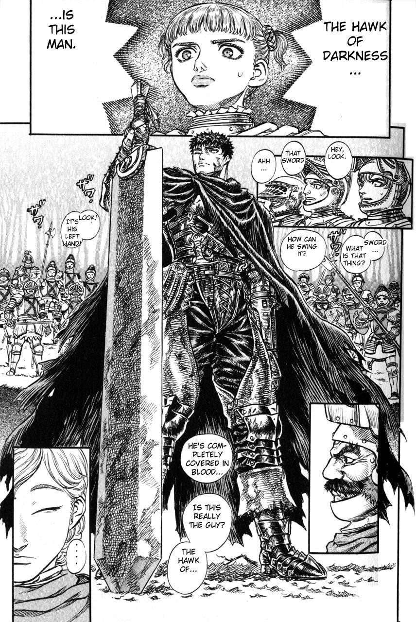 Berserk Chapter 119 - Page 3