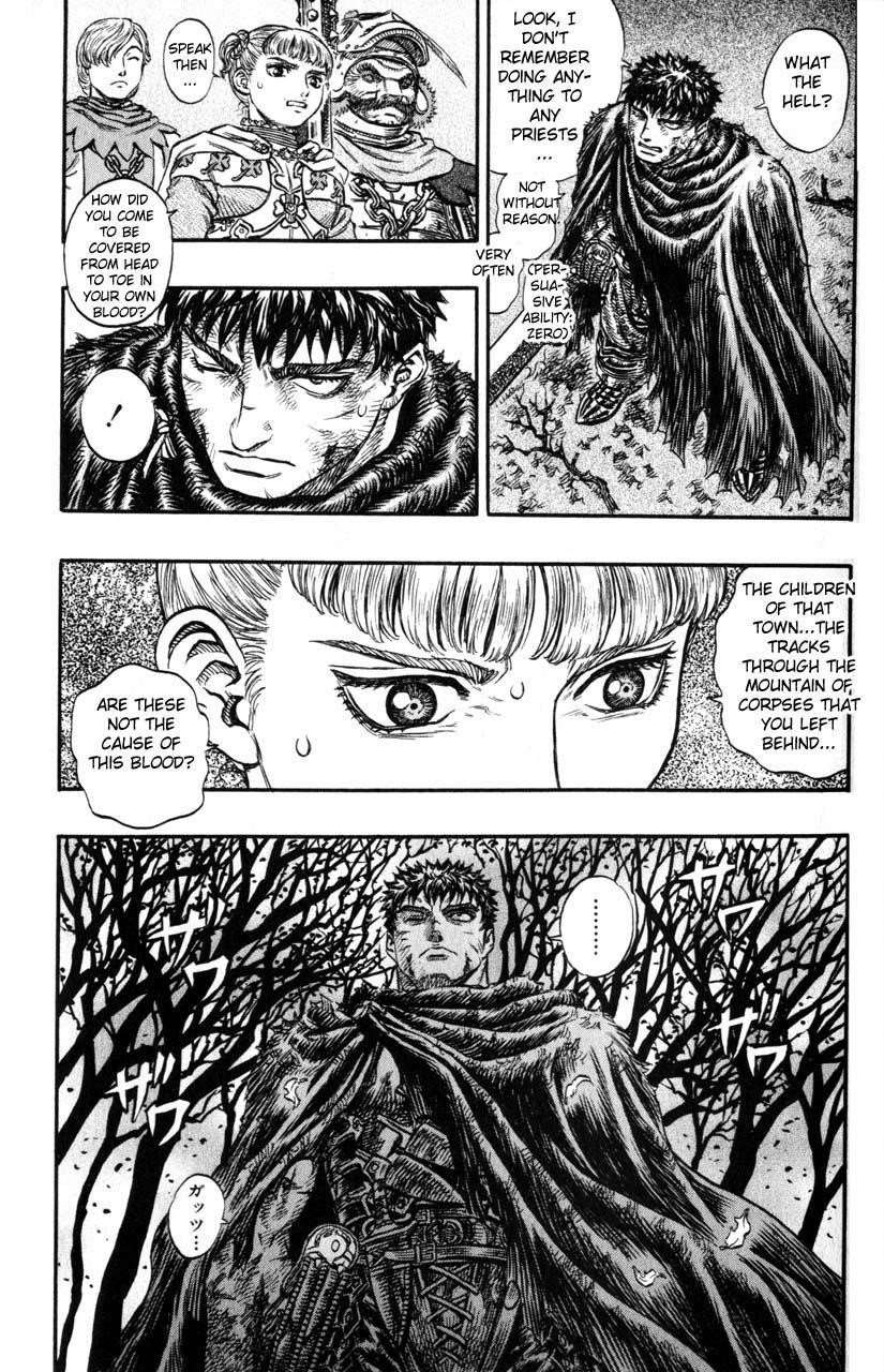 Berserk Chapter 119 - Page 5