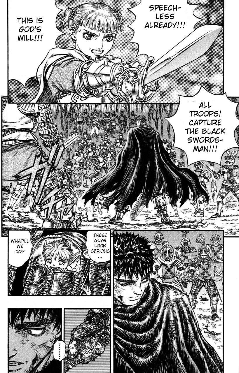 Berserk Chapter 119 - Page 6