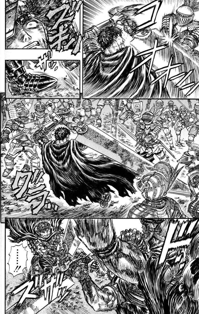 Berserk Chapter 119 - Page 8