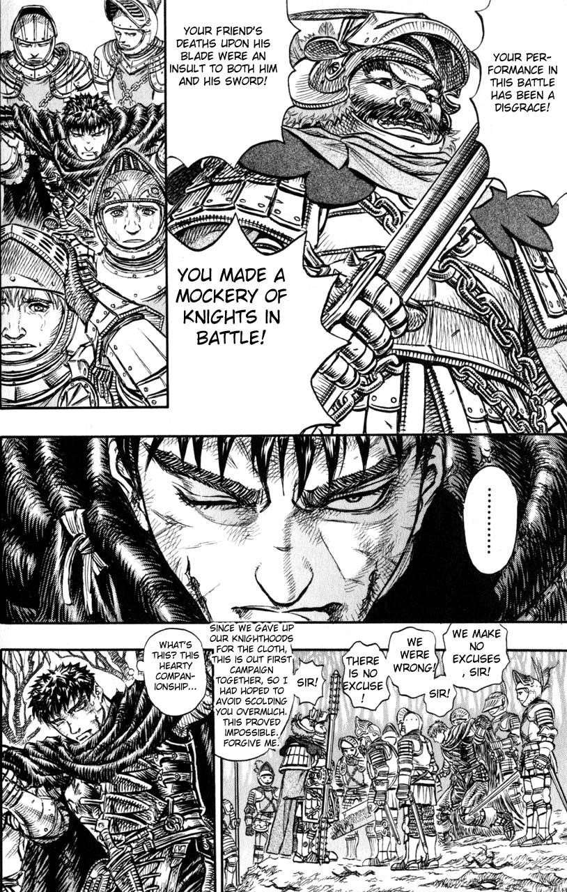 Berserk Chapter 120 - Page 18