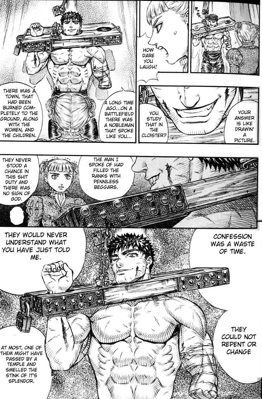 Berserk Chapter 121 - Page 11