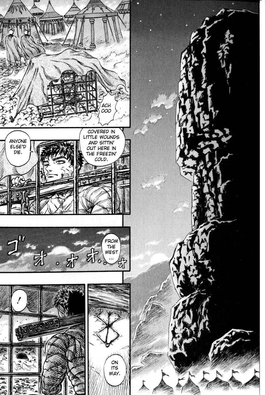 Berserk Chapter 121 - Page 19