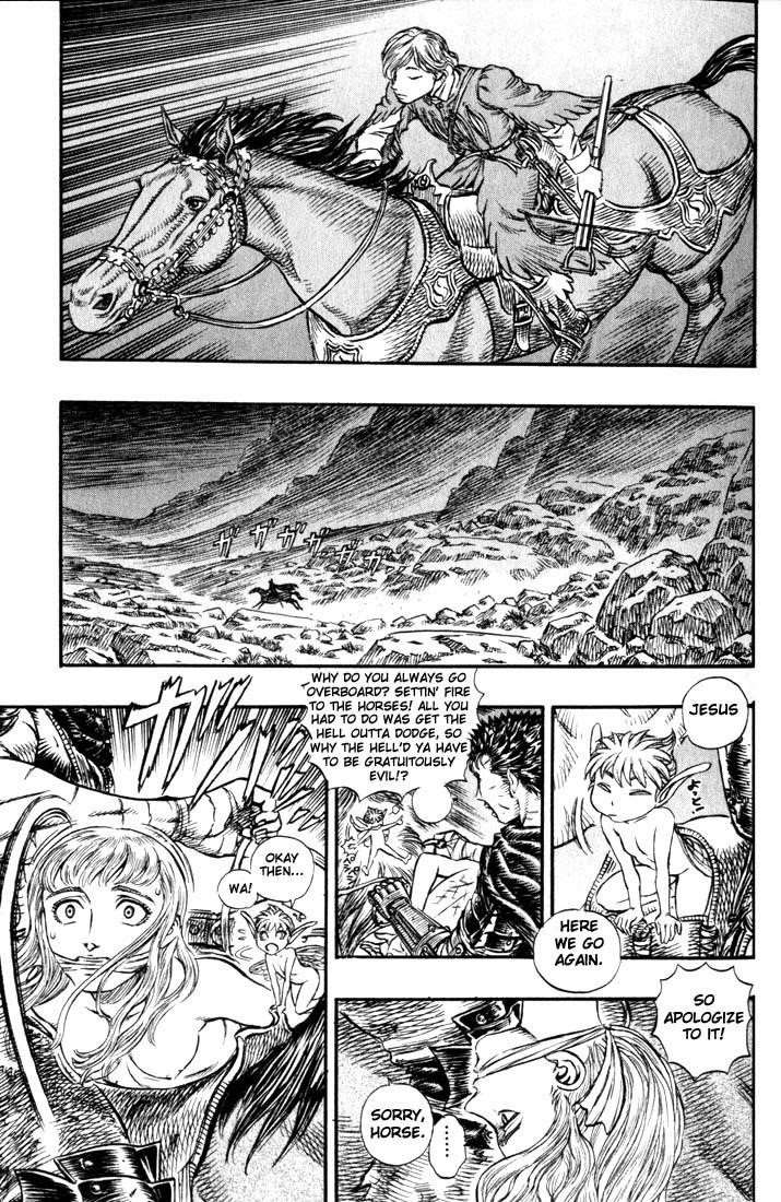 Berserk Chapter 122 - Page 16