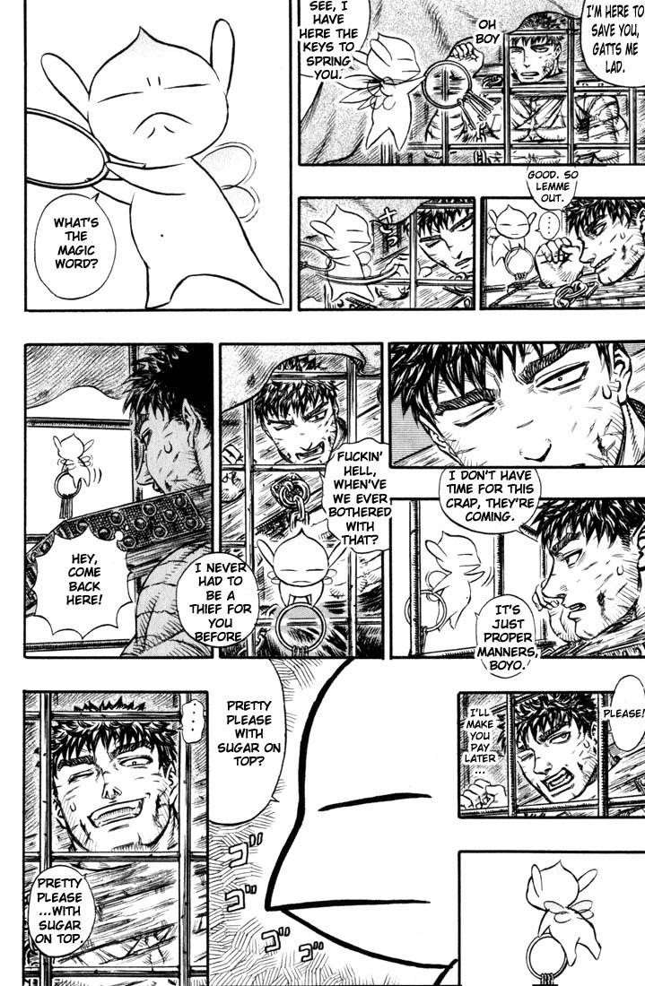 Berserk Chapter 122 - Page 5