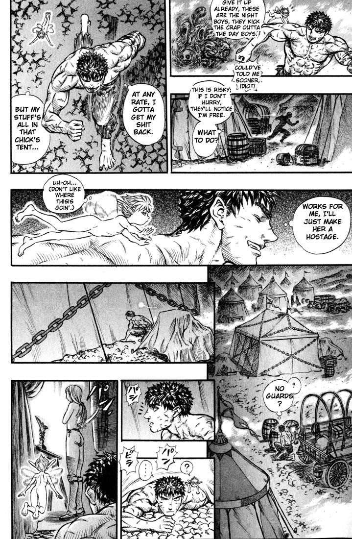 Berserk Chapter 122 - Page 7