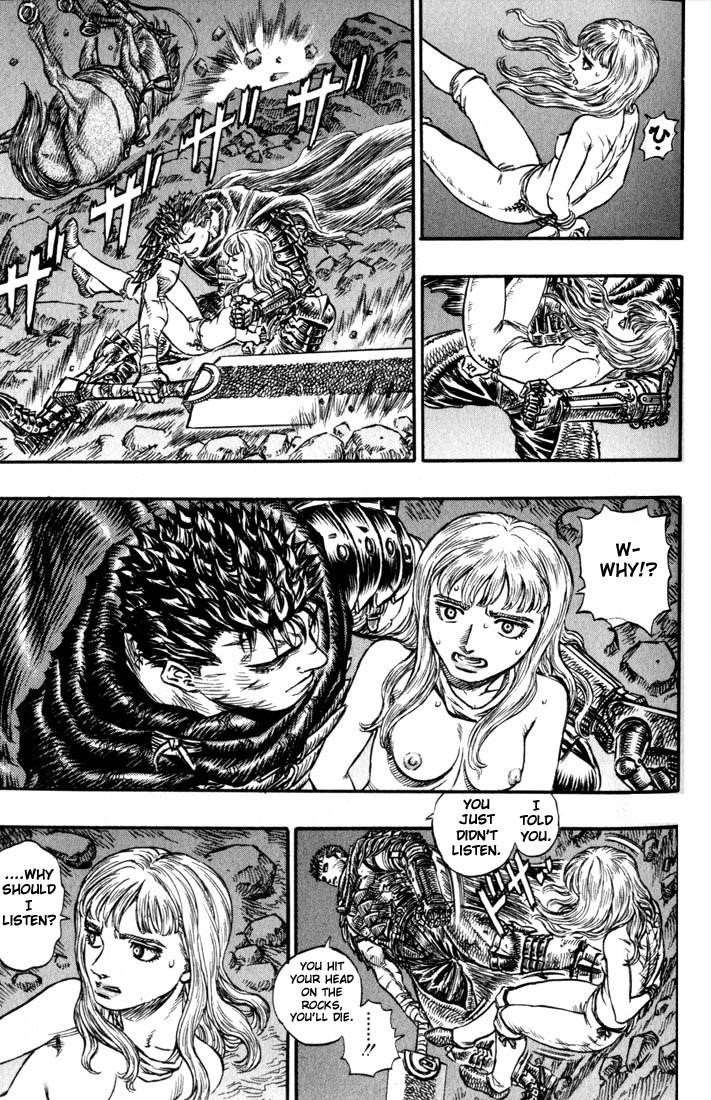 Berserk Chapter 123 - Page 11