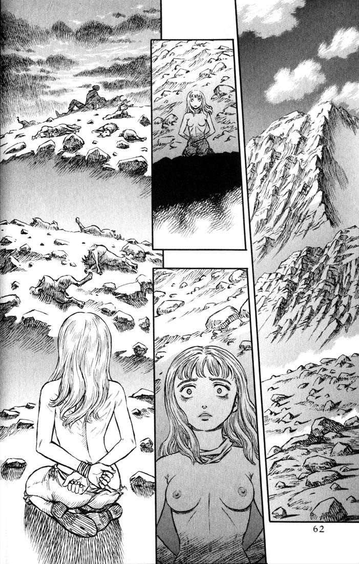 Berserk Chapter 124 - Page 16