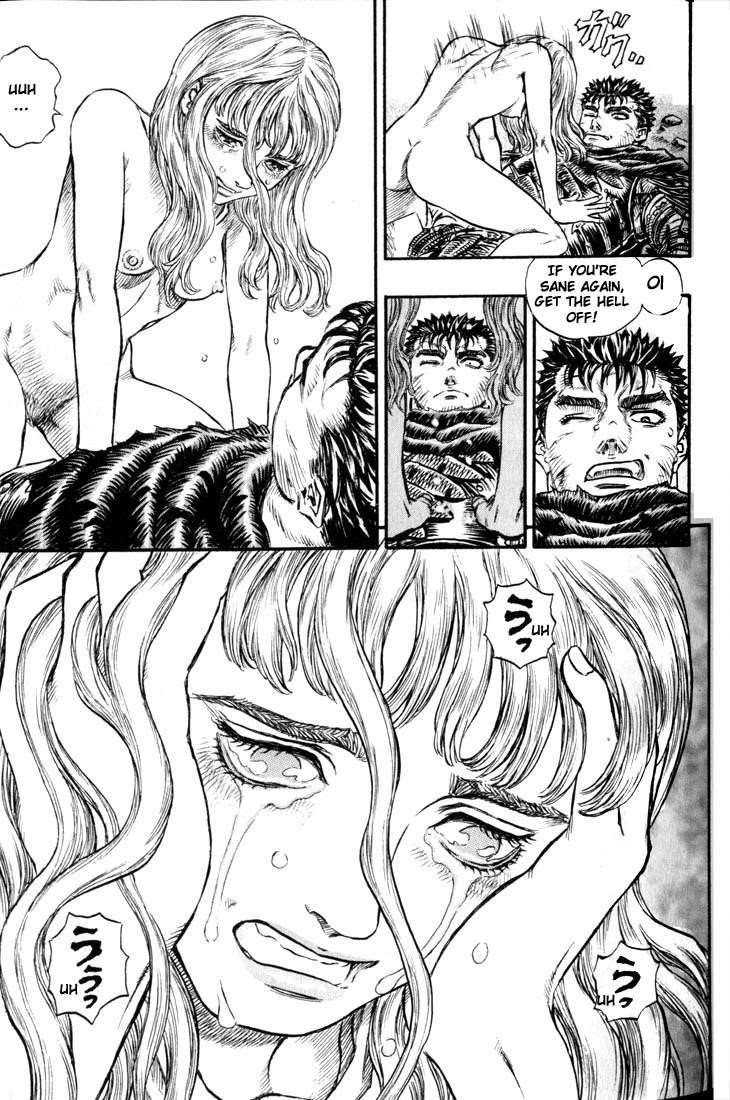 Berserk Chapter 125 - Page 13