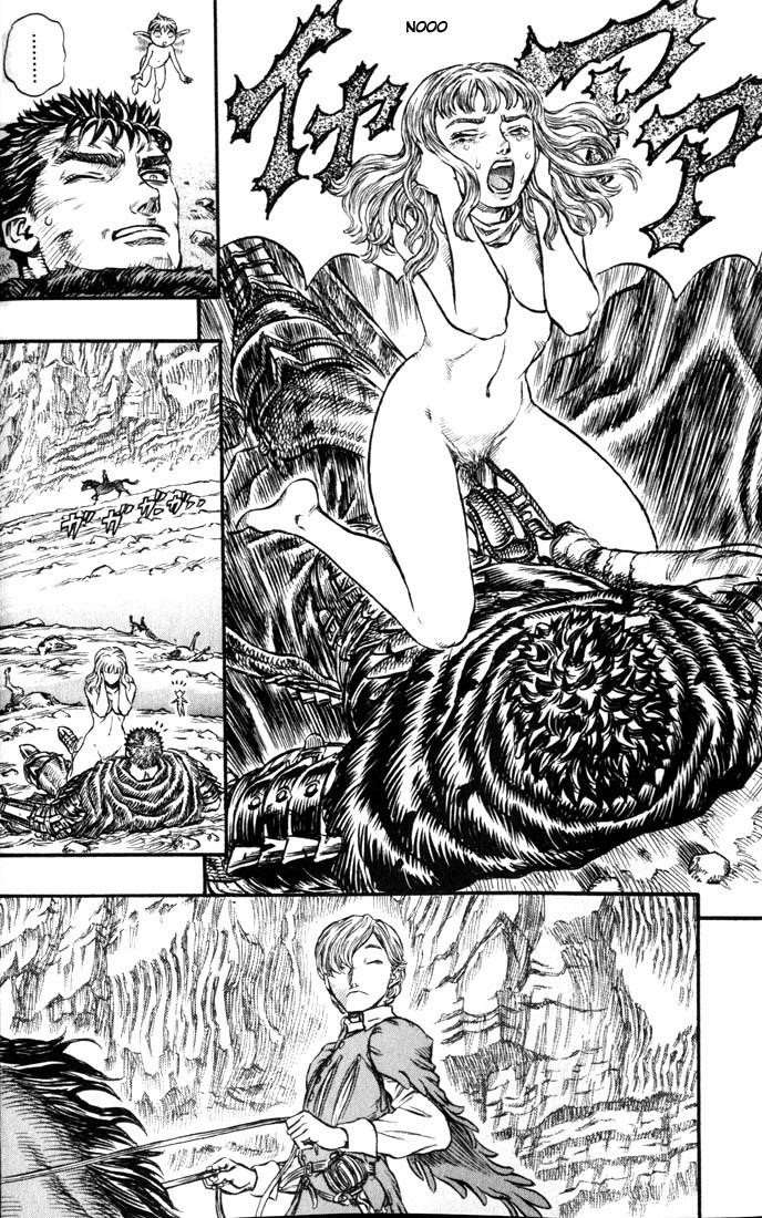 Berserk Chapter 125 - Page 14