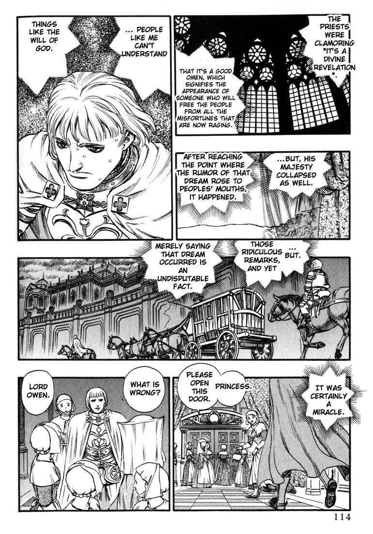 Berserk Chapter 127 - Page 7