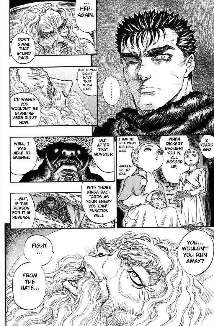 Berserk Chapter 129 - Page 14