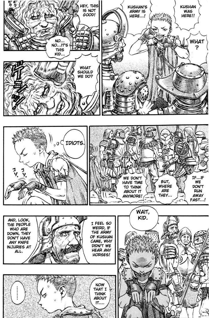 Berserk Chapter 133 - Page 7