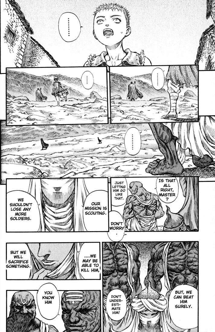 Berserk Chapter 134 - Page 15