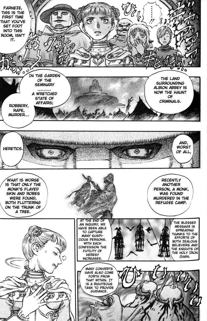 Berserk Chapter 135 - Page 18