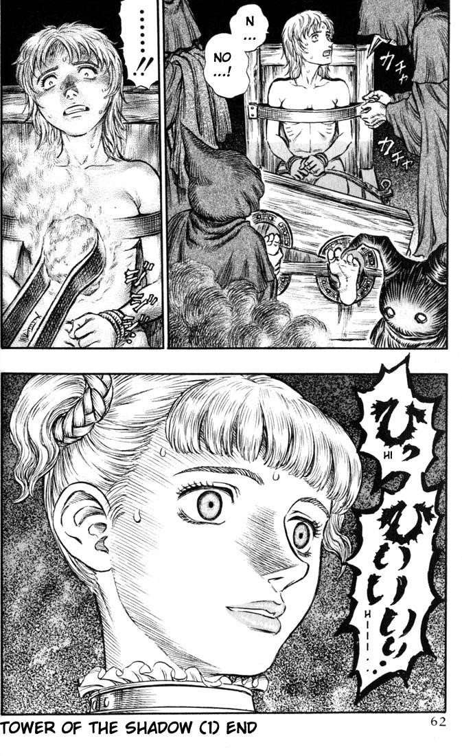 Berserk Chapter 135 - Page 21