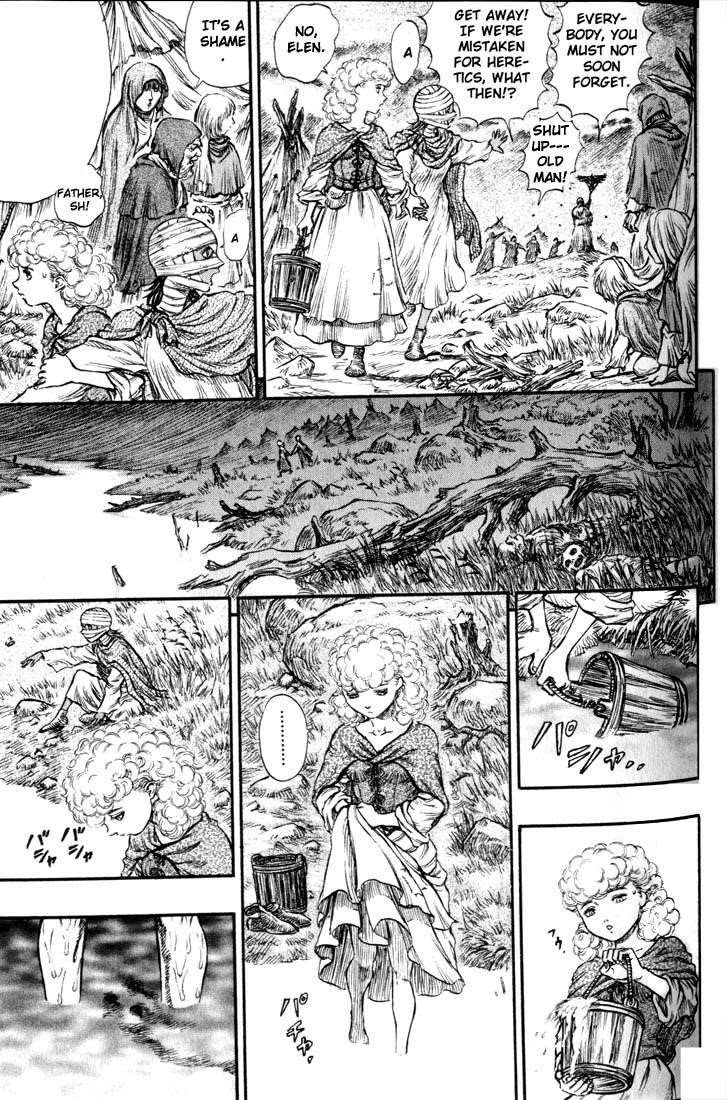 Berserk Chapter 136 - Page 17