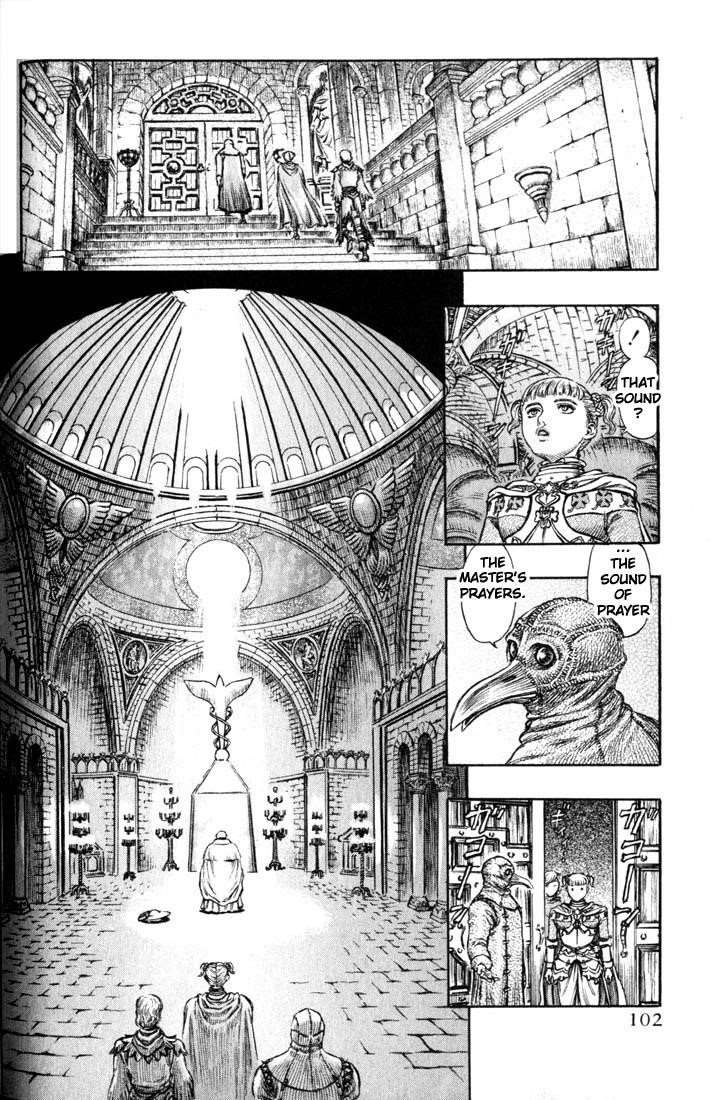 Berserk Chapter 137 - Page 18