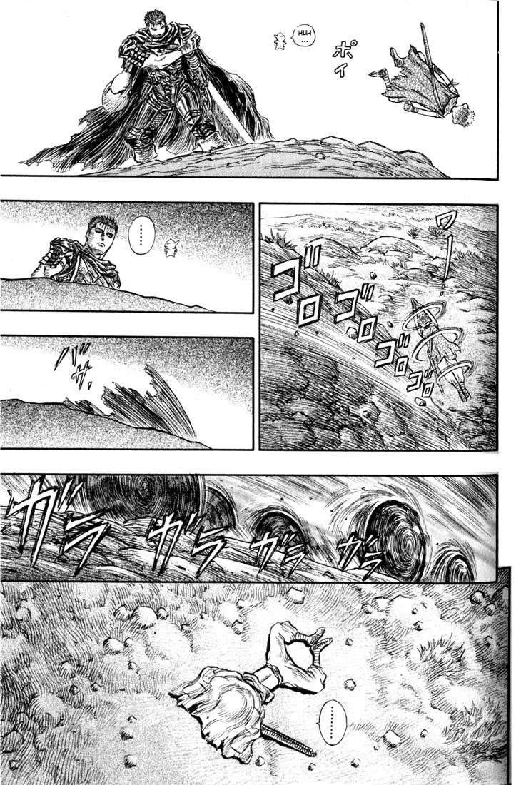 Berserk Chapter 141 - Page 19