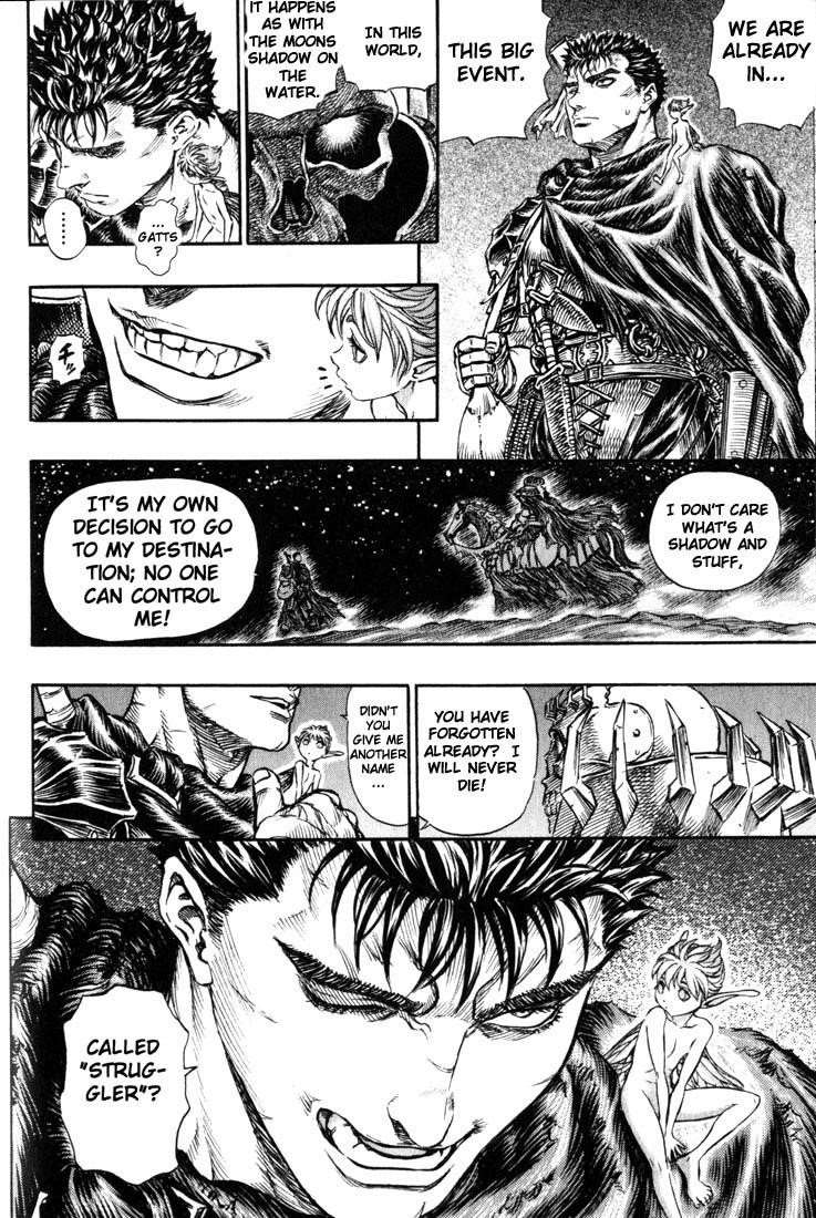 Berserk Chapter 142 - Page 17