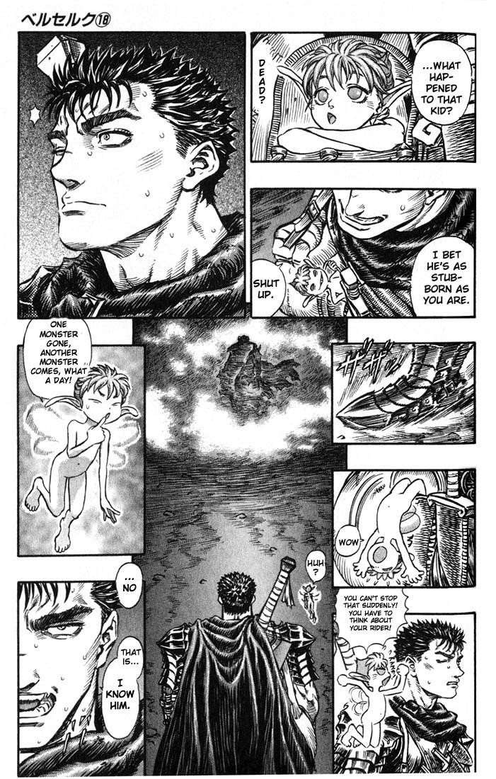 Berserk Chapter 142 - Page 4