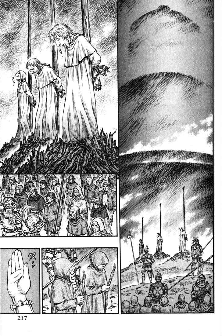 Berserk Chapter 143 - Page 3