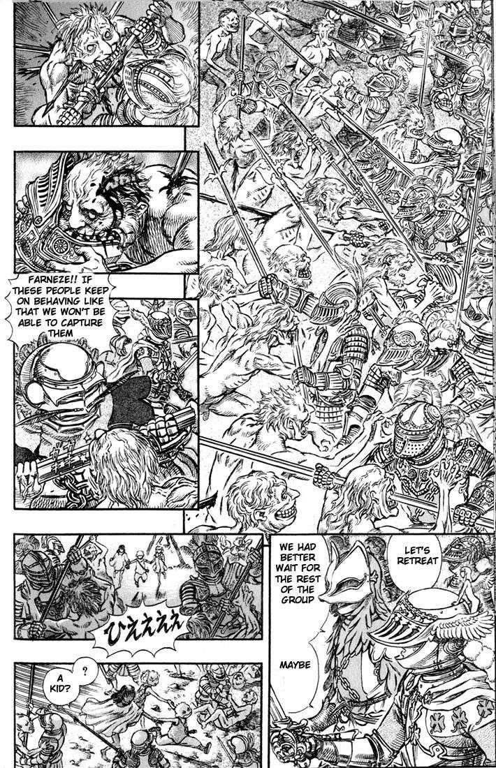 Berserk Chapter 147 - Page 13