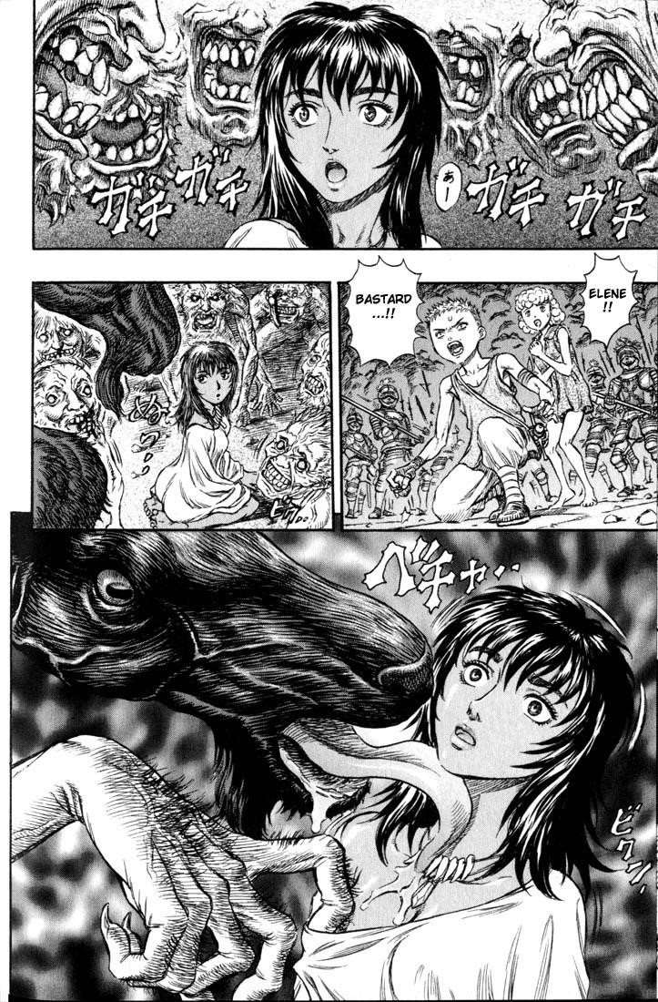 Berserk Chapter 147 - Page 21