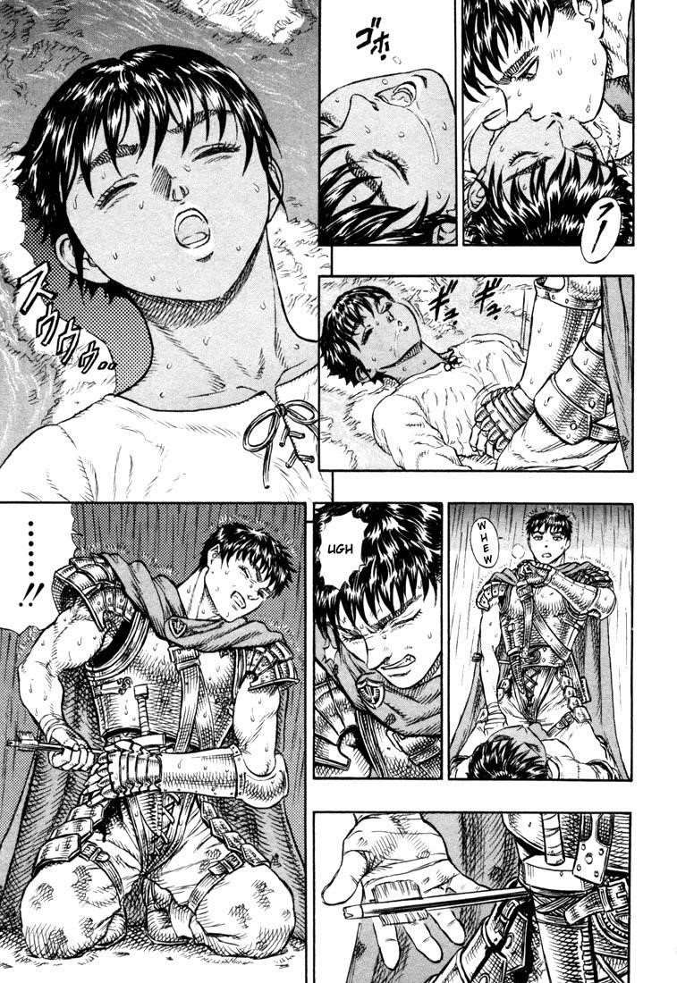 Berserk Chapter 15 - Page 13