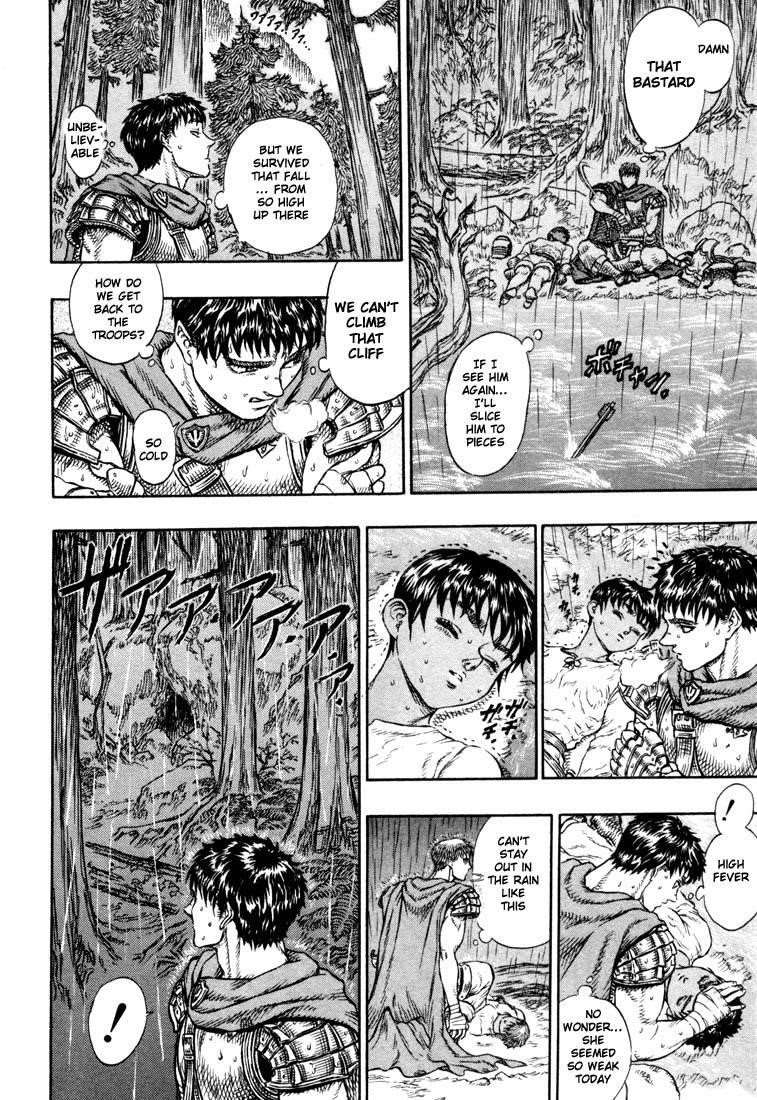 Berserk Chapter 15 - Page 14