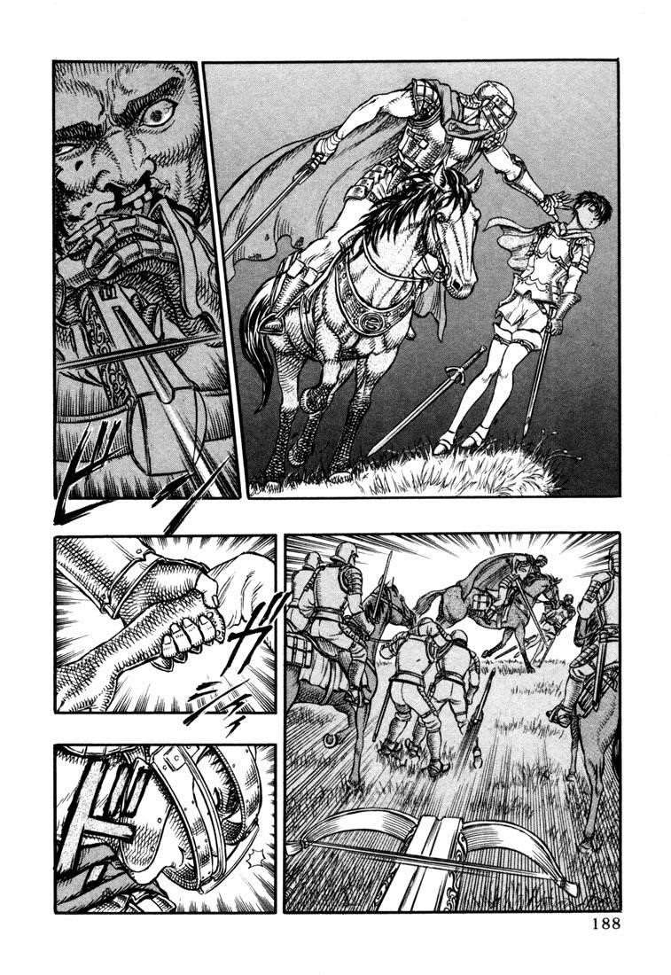 Berserk Chapter 15 - Page 8