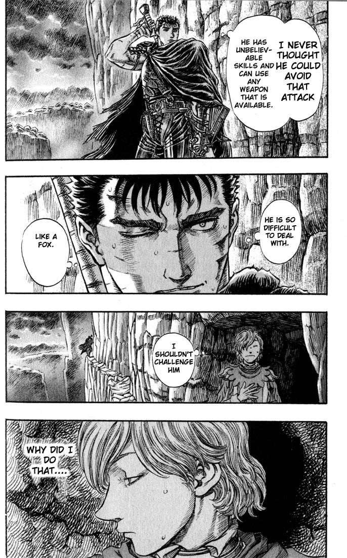 Berserk Chapter 150 - Page 17