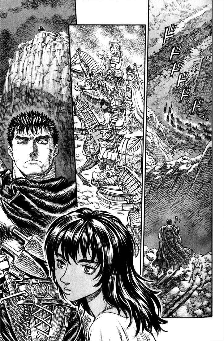 Berserk Chapter 150 - Page 20