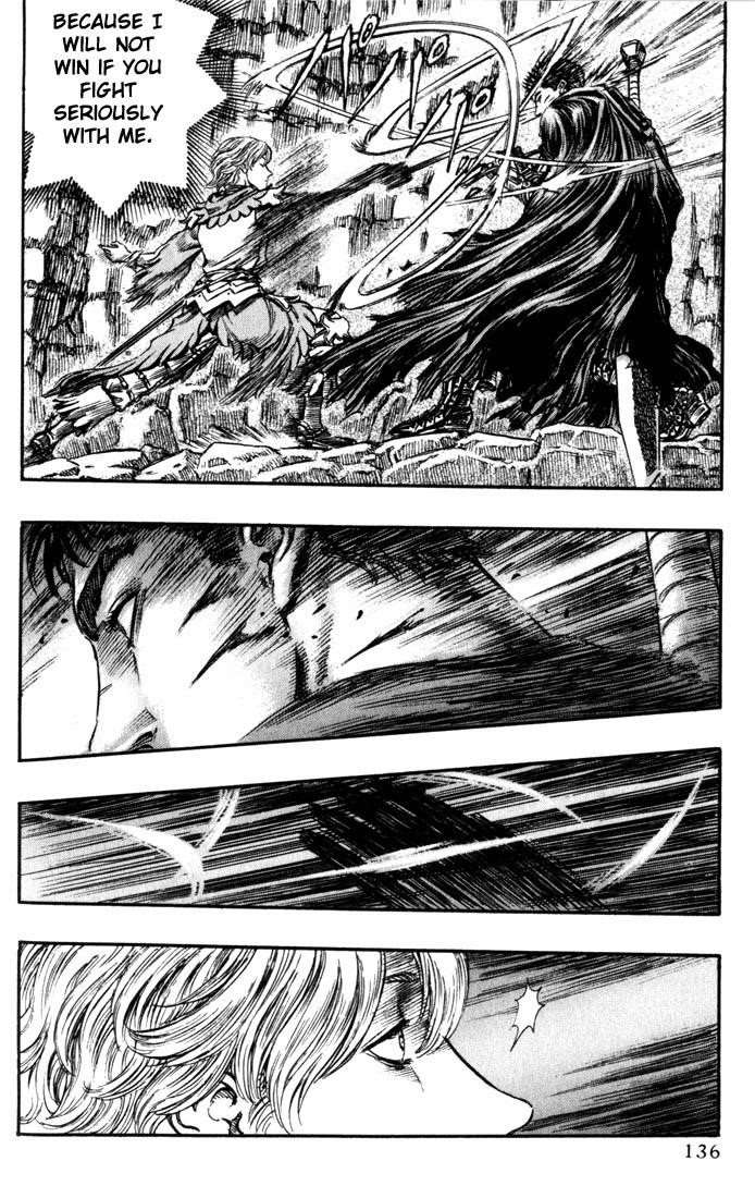 Berserk Chapter 150 - Page 5