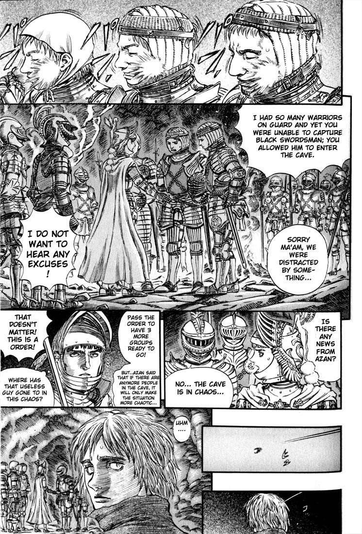 Berserk Chapter 150 - Page 6