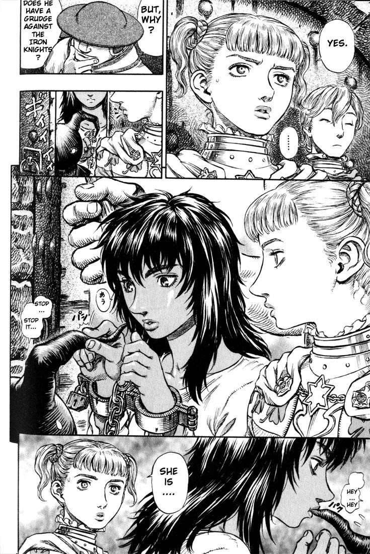 Berserk Chapter 152 - Page 10