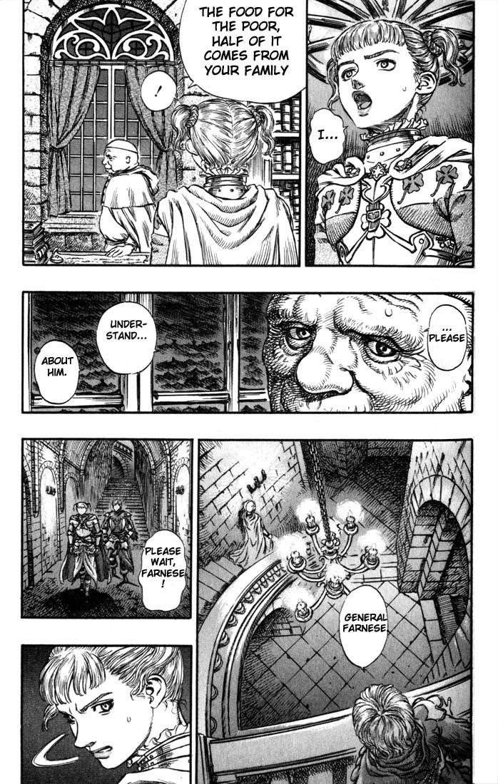 Berserk Chapter 152 - Page 3